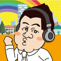 まいにちザキヤマ【公式】 (@zakiyama795) 's Twitter Profile Photo まいにちザキヤマ【公式】 (@zakiyama795) 's Twitter Profile Photo