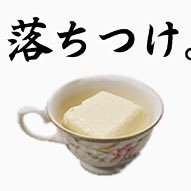 けい#貢ぎ紹介 (@ctkdp) 's Twitter Profile