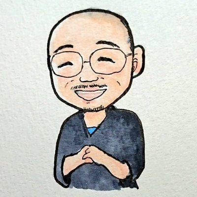 「アカさん」、本名：赤木篤（あかき・あつし）、幸せ実践塾・塾長、レイキ療法師（ナチュラルレイキスト）。 関心の対象：幸せになること、レイキ、スピリチュアル（「神との対話」シリーズ、津留晃一、バシャール、OSHOなどの言葉）、自由、論理。
#幸せ実践塾 #ナチュラルレイキ #神との対話 #スピリチュアル