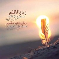 منصر المشولي (@mnsr4422) 's Twitter Profile