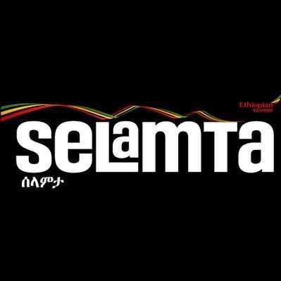 Selamta is the official inflight magazine of Ethiopian Airlines.