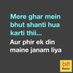 vaibhav sharma (@vaibhav71589579) Twitter profile photo vaibhav sharma (@vaibhav71589579) Twitter profile photo