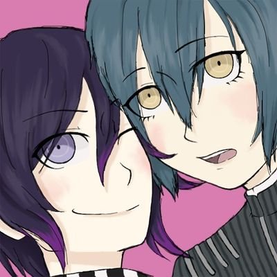 A 400+ Discord Server dedicated to all things Saiouma!