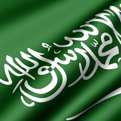 AboFaha03830104's profile picture. 