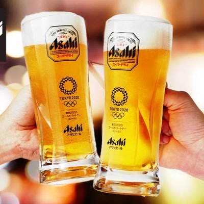 アサヒフードクリエイト على تويتر アサヒビール園 伊予西条店 四国フェア 徳島のご案内 Asahifoodcreate アサヒビール園 アサヒビール園伊予西条店 アサヒビール園見学 伊予西条グルメ スーパードライで乾杯 ビールがうまいこの瞬間がたまらない Https T