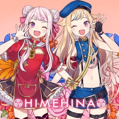 なぎち 犬夜叉大好きー 殺生丸様かっこよすぎ ᵒ ᵒ 何故こんなにもイケメンなのだ ぐふぅ ཫ 犬夜叉 殺生丸 イラスト初心者