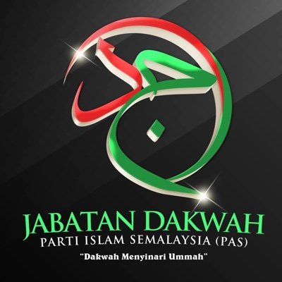 Lajnah Dakwah PAS Pusat (LDPP)