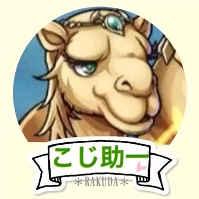 noah59620027's profile picture. 