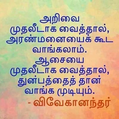 DharmarajV13's profile picture. cinima