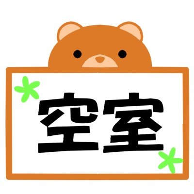 銀鷹雪狼(移行中)さんのプロフィール画像