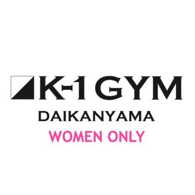 🎊2019年12月1日グランドオープン🥊女性専用キックボクシングジム 👣代官山駅徒歩5分・恵比寿駅徒歩6分・中目黒駅徒歩10分 🧘‍♀️キックボクシング・ヨガ・ピラティス・パーソナルトレーニング 📍東京都渋谷区恵比寿南3-2-10ロビタビル 🙋‍♀️体験受付中 ⬇️ぜひチェック