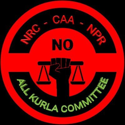 All Kurla committee social work