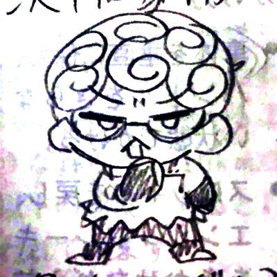いときちさんのプロフィール画像