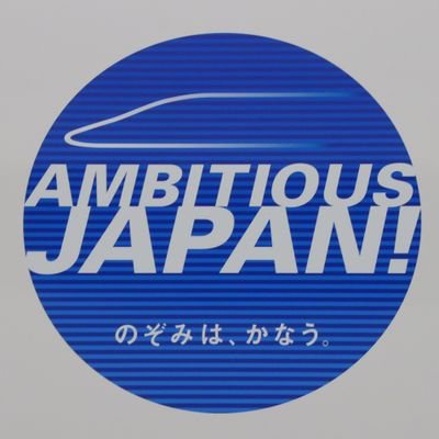 tomoyasu_1110's profile picture. 