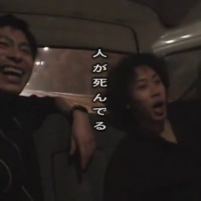 venePferd's profile picture. べねの非常用限界シェルター お逃げなさい ﾎﾛﾘｸ頂ければ基本どなたでも許可致します🐴 ※たまにｱｶﾝ絵　2次元色強め