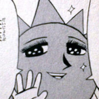 どんぱ Donpa0917 Twitter どんぱ Donpa0917 Twitter