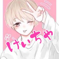 けいㄘゃ♞ (@xx_frora4_xx) Twitter profile photo