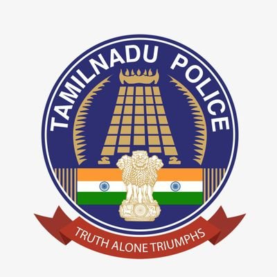 Namakkalpolice Profile Picture