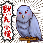 タンタカ田んぼさんのプロフィール画像