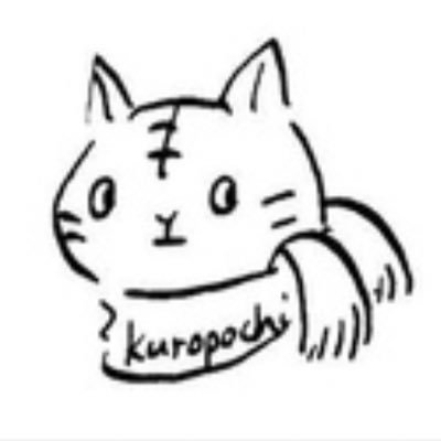 kuropochineko Profile Picture