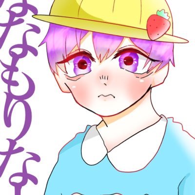 さーちゃ𓆣さんのプロフィール画像