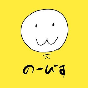 novice62693234's profile picture. 毎日やがみさんに感謝することによって利益を積み上げています