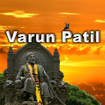 Varun Patil - 🇮🇳 INDIA 🇮🇳