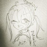 なつ(@UWn3nyEm2Z54swz) 's Twitter Profile Photo