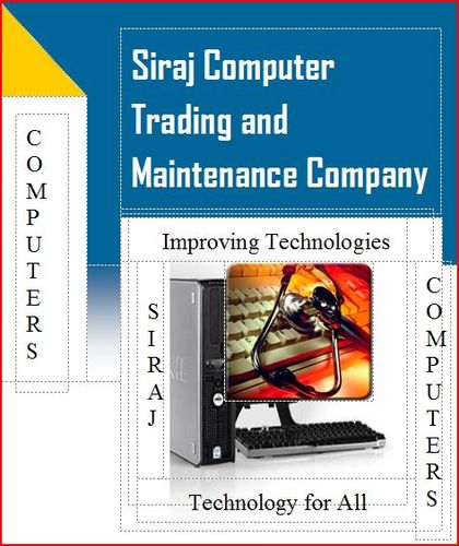 Siraj Computers and I.T. Solutions Sharjah
Networking Services in Sharjah
Data Recovery Sharjah
Server Admin Service 
Laptop Repair Service Sharjah
