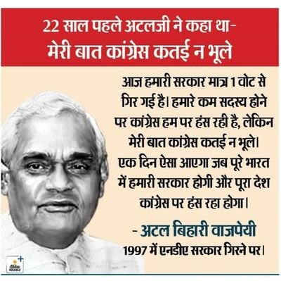 Rahul17033192's profile picture. jdej