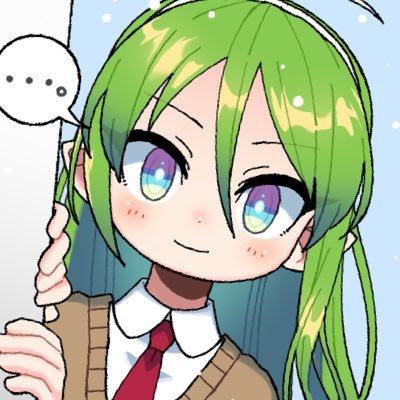 メデス Medes If Twitter メデス Medes If Twitter