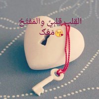 أنا شاب موجب من اليمن737122836 (@95hcuqxc7ksa5ov) Twitter profile photo