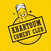 Khartoum Comedy Club (@kcomedyclub) Twitter profile photo
