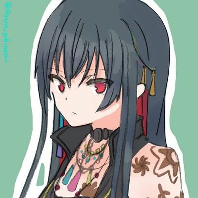 Twoucan アヤノ Ayano Ayano Yukinomi
