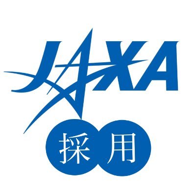 JAXAの新卒/既卒採用の公式twitterです。JAXAの若手職員が、採用に関することから職員の日常まで、皆様が“JAXAで働く”ということを身近に感じられるような情報を発信していきます。

▼利用規約
https://t.co/aYVQx1foMp

▼採用情報はこちら↓のリンクから。