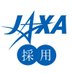 JAXA新卒/既卒採用 (@jaxa_career) Twitter profile photo