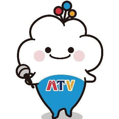 週刊テレビあがんにゃ(宮古テレビ) (@mtv_agannya) / Twitter
