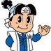 岡山県警少年課 (@op_syonen) Twitter profile photo 岡山県警少年課 (@op_syonen) Twitter profile photo