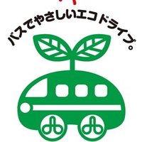 道南バス 運行情報 (@db_serviceinfo) 's Twitter Profile