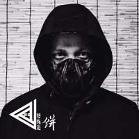 DB饼 (@mingriziyou) 's Twitter Profile Photo