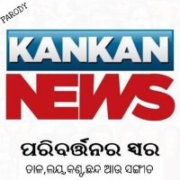 Kankan News Parody (@kankan_news) 's Twitter Profile