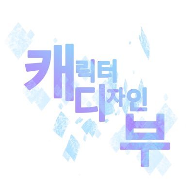 캐디부さんのプロフィール画像