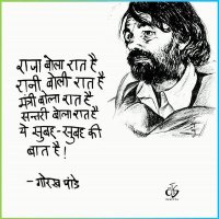 Keshav Kattel (@masquerading) 's Twitter Profile