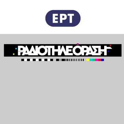 RADIOTILEORASI's profile picture. 