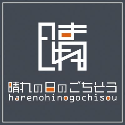たちまちさんのプロフィール画像