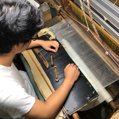 京都西陣で西陣織職人してます。織物屋として10代目になりました!ジャンルは金襴で主に各宗派のお袈裟などを製造しています! 時事ネタに意見ツイートしてます