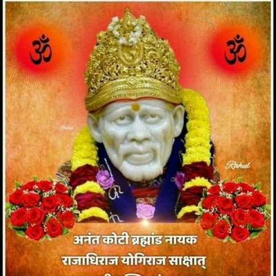 PatilRajendraV2's profile picture. 