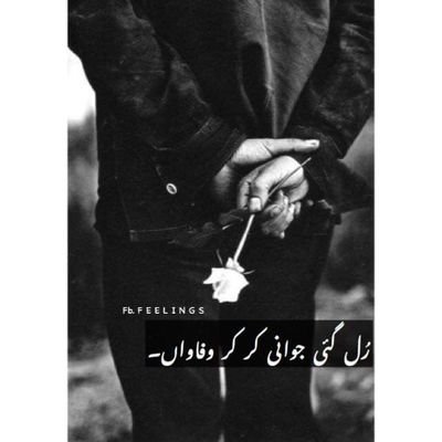 Laden87893356's profile picture. Allah is watching you !