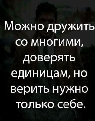 73zbTqsMMAzfeBr's profile picture. Мне 24года