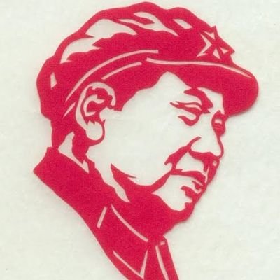 Marxist-Leninist-Maoist.